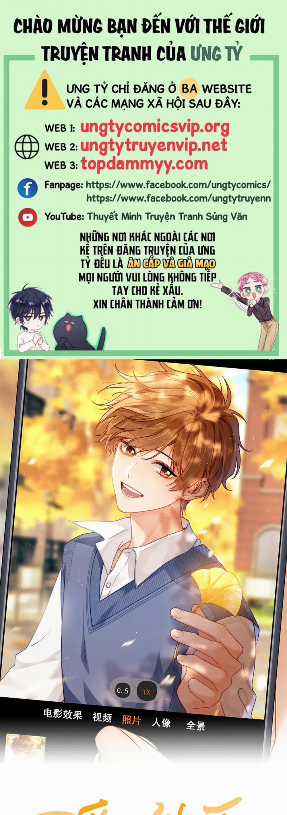 Chất Dị Ứng Đáng Yêu 65 trang 0