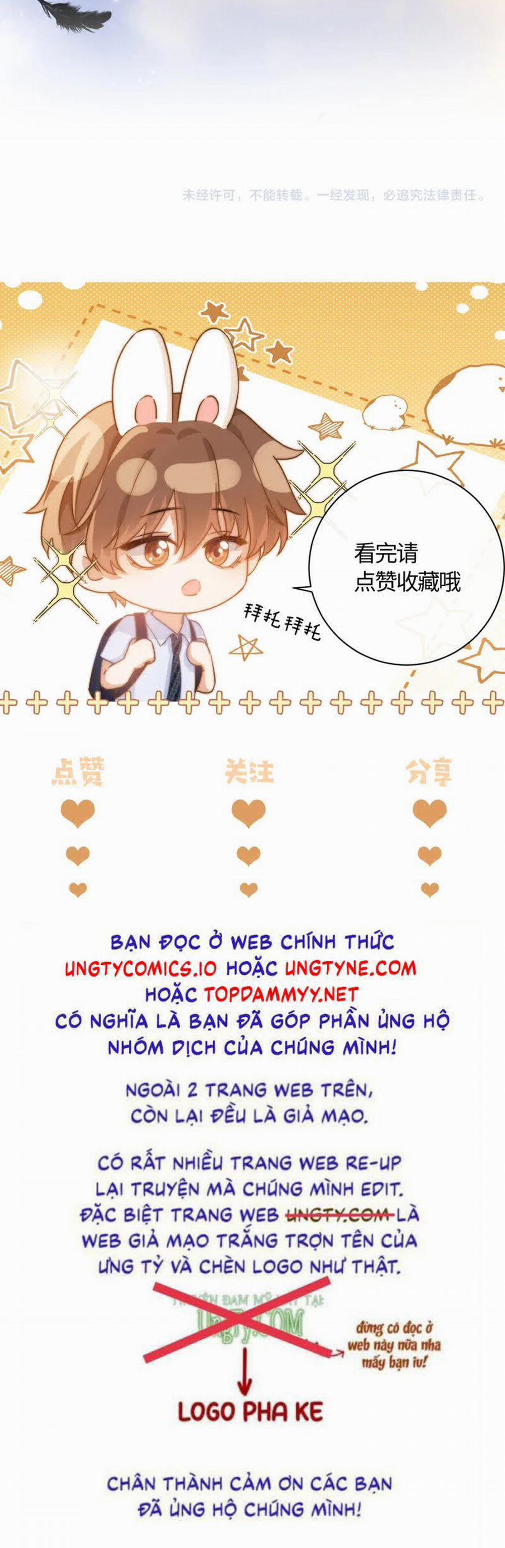 Chất Dị Ứng Đáng Yêu 66 trang 31