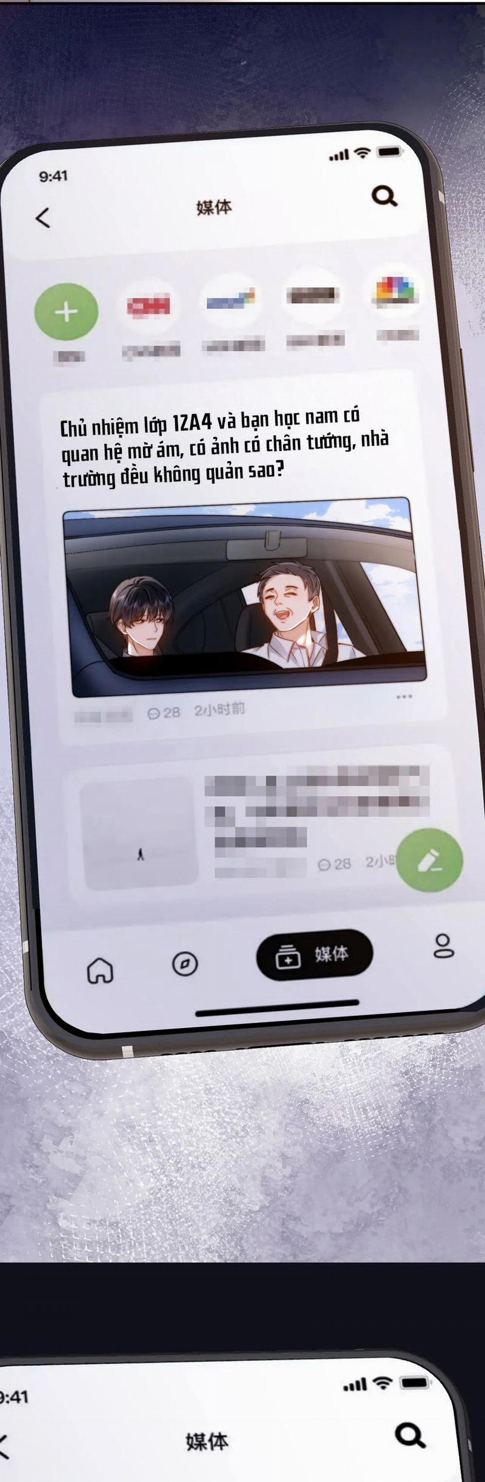 Chất Dị Ứng Đáng Yêu 66 trang 6