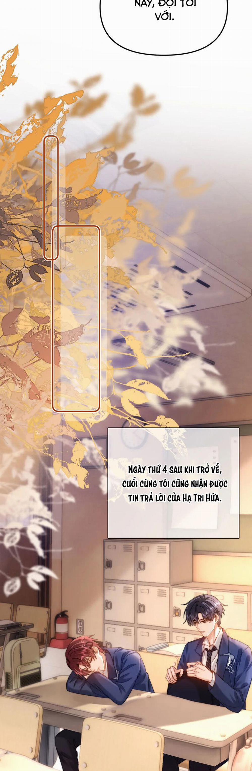 Chất Dị Ứng Đáng Yêu 67 trang 13