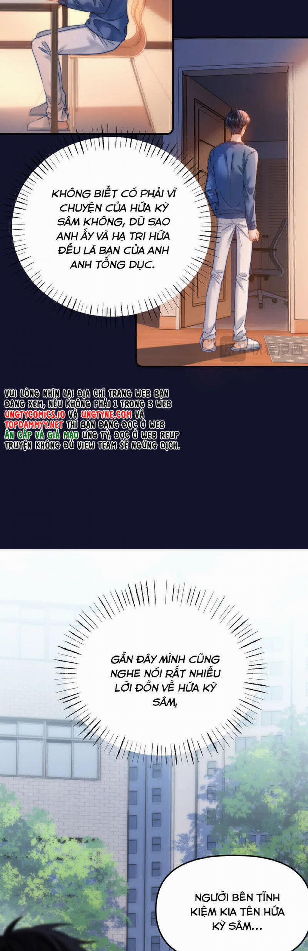 Chất Dị Ứng Đáng Yêu 67 trang 25