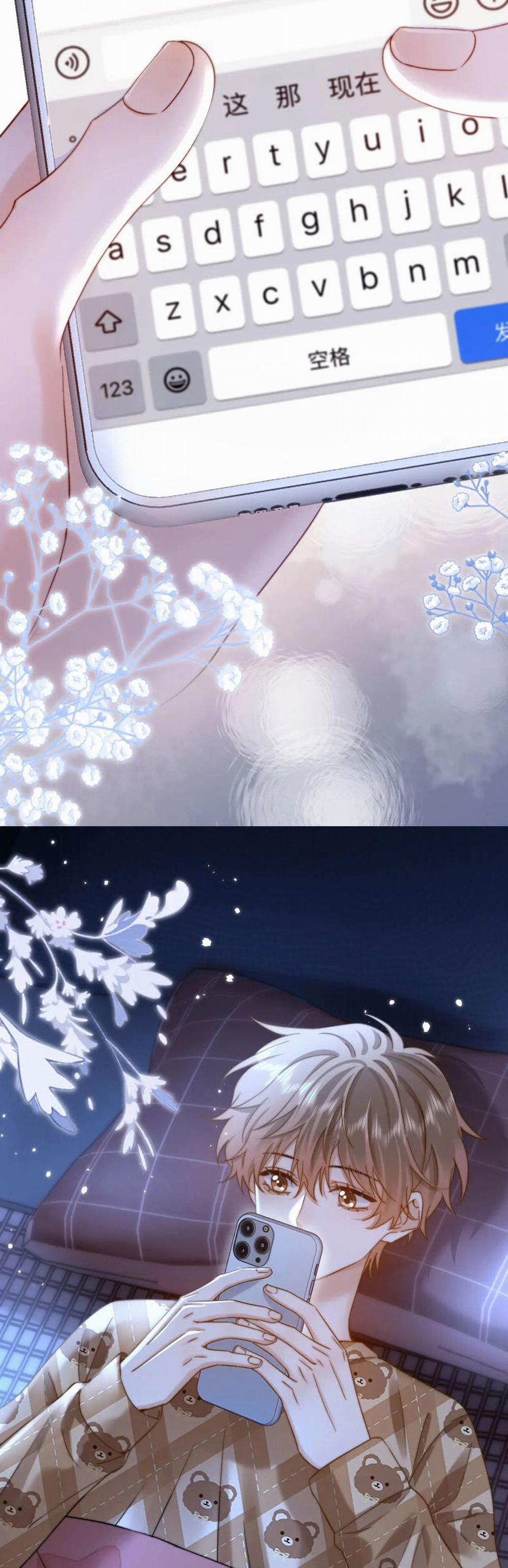 Chất Dị Ứng Đáng Yêu 67 trang 30