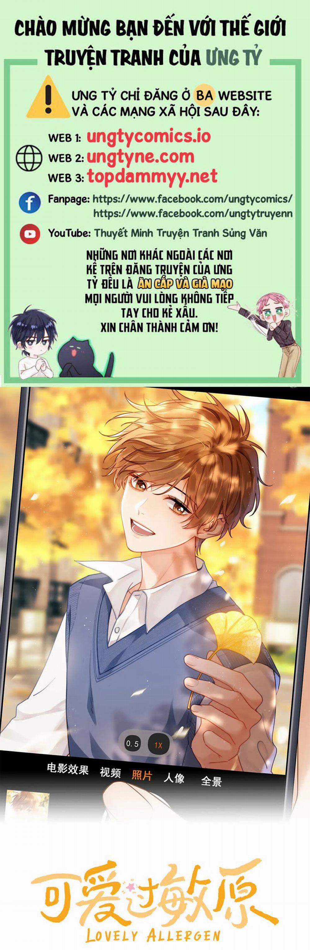 Chất Dị Ứng Đáng Yêu 68 trang 0