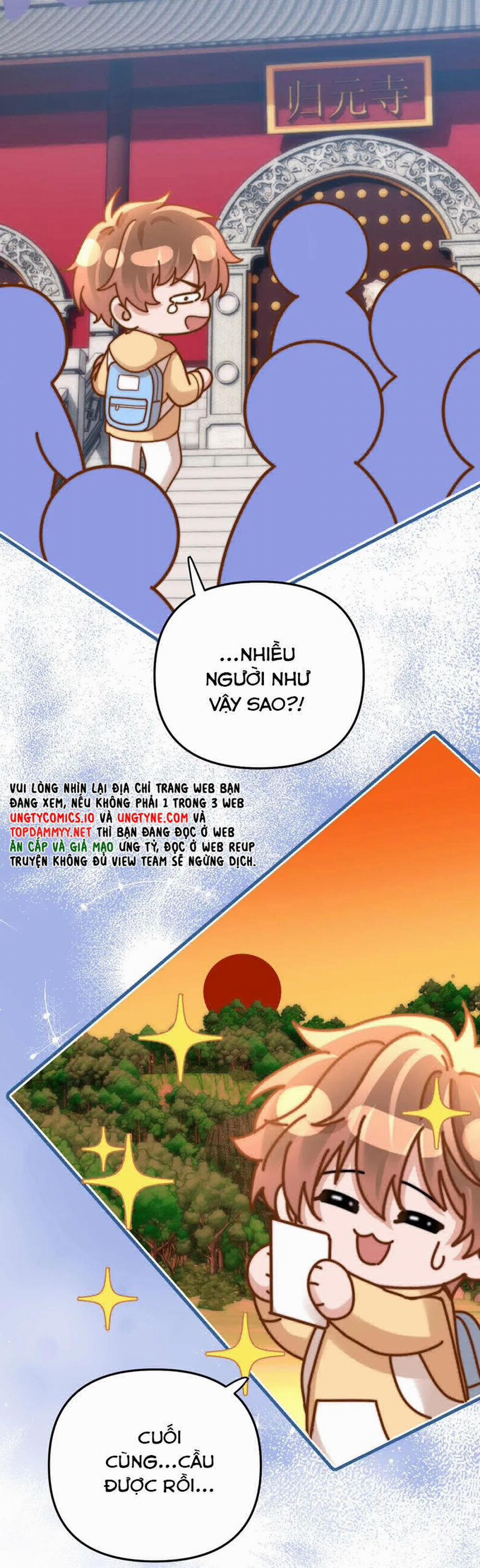 Chất Dị Ứng Đáng Yêu 68 trang 24