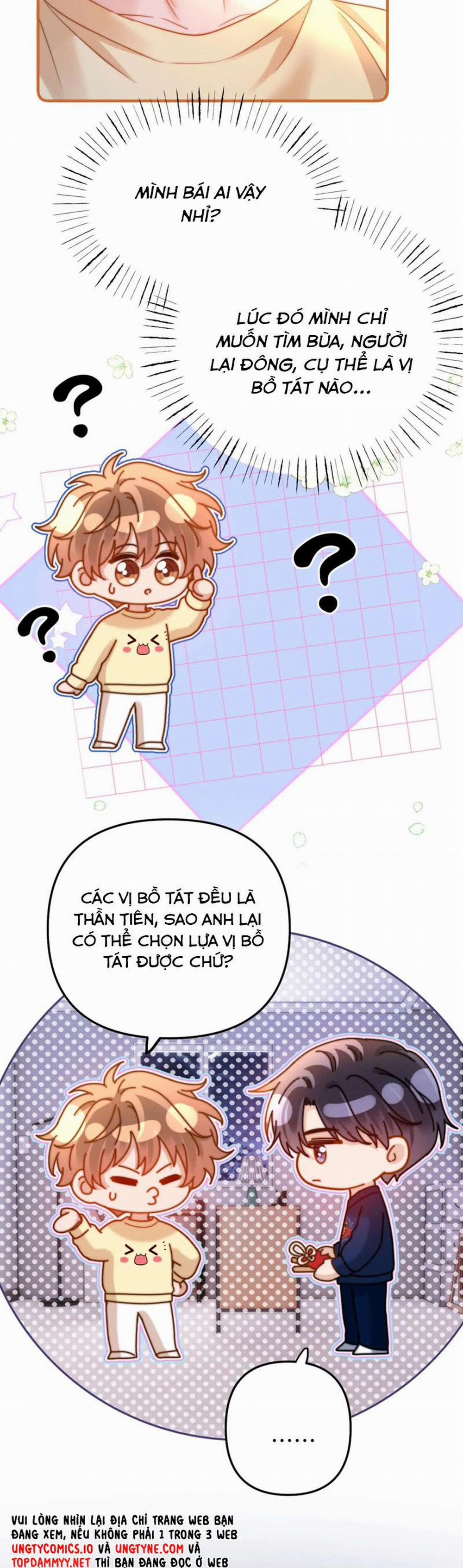 Chất Dị Ứng Đáng Yêu 69 trang 11