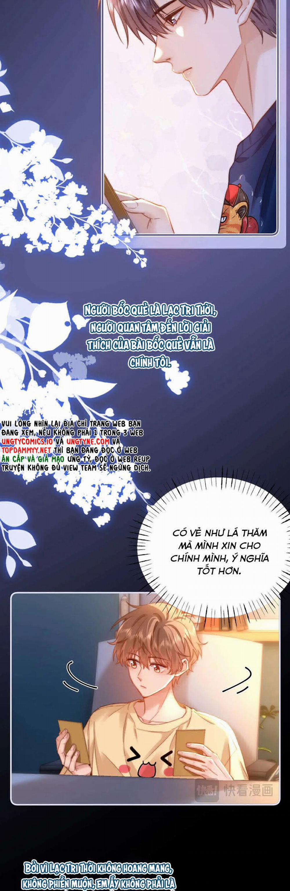 Chất Dị Ứng Đáng Yêu 69 trang 23