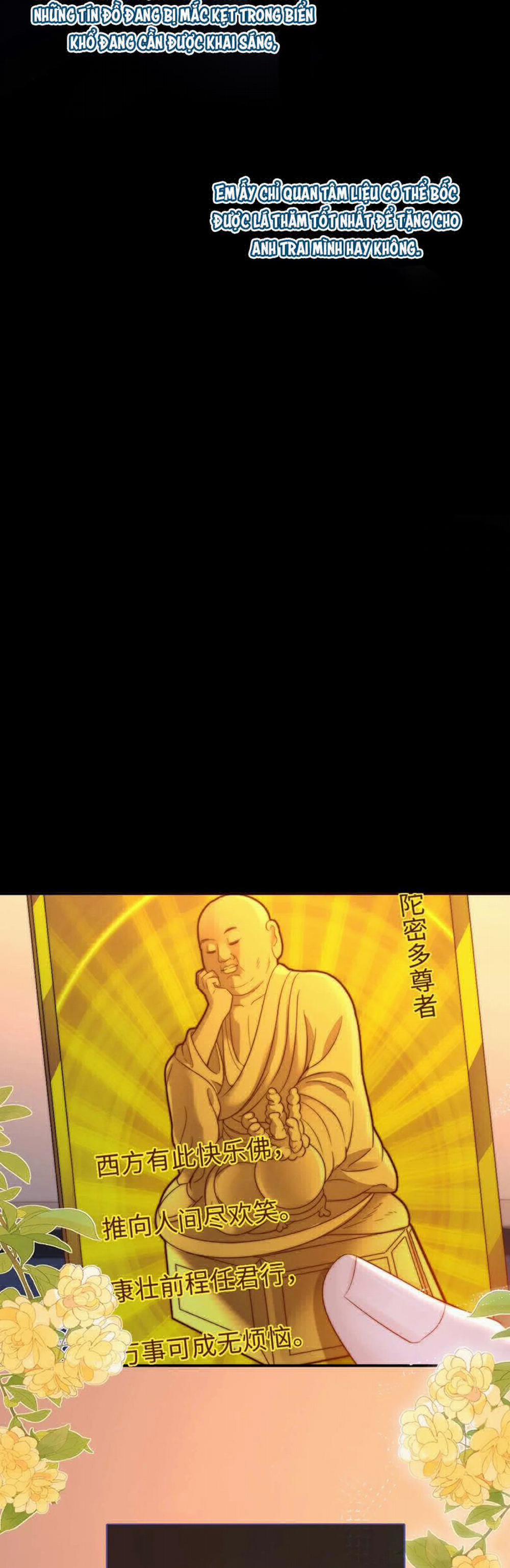 Chất Dị Ứng Đáng Yêu 69 trang 24