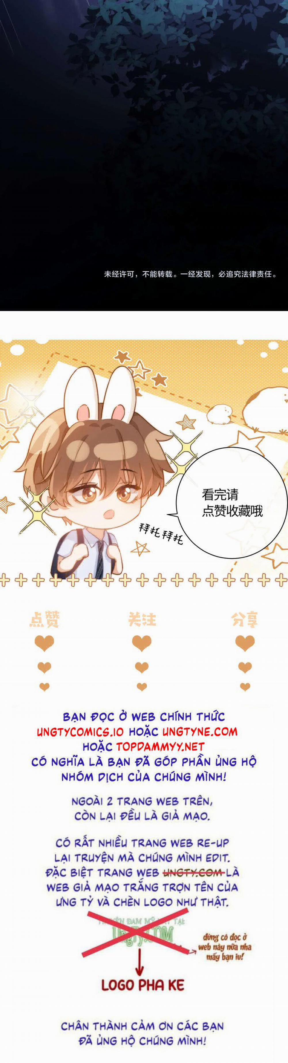 Chất Dị Ứng Đáng Yêu 69 trang 27