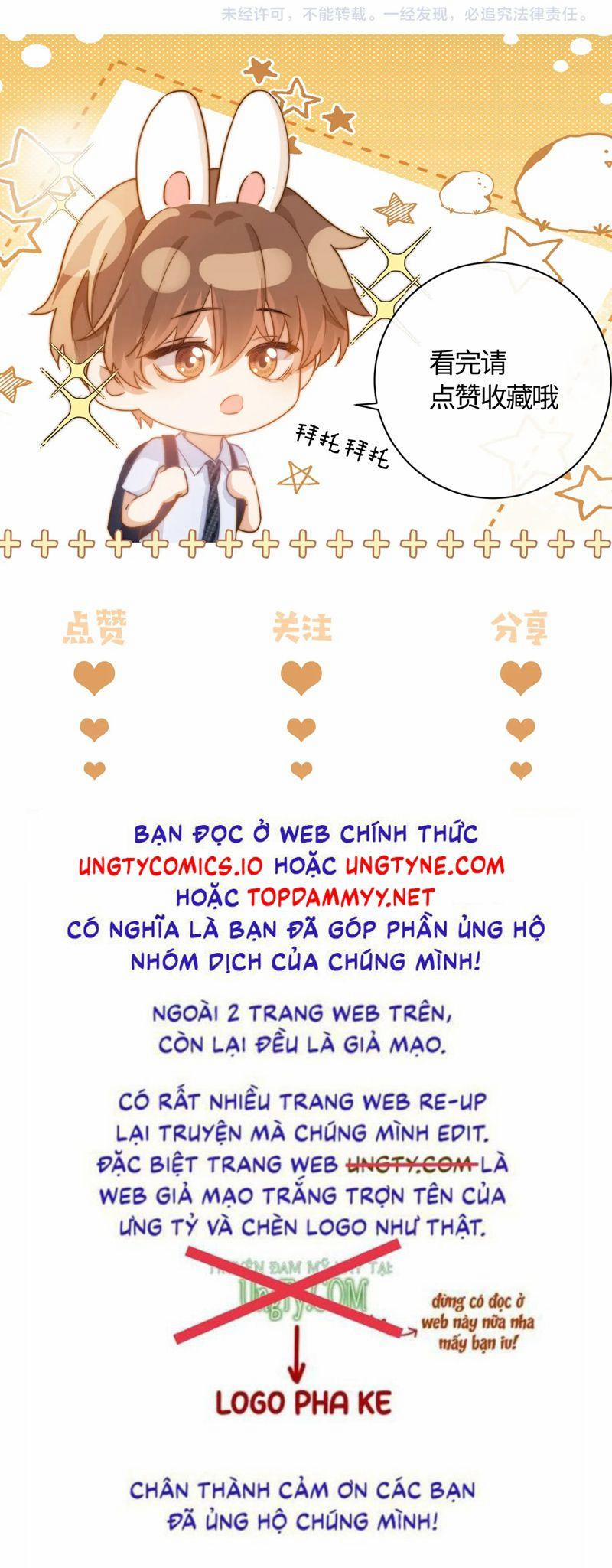 Chất Dị Ứng Đáng Yêu 70 trang 29