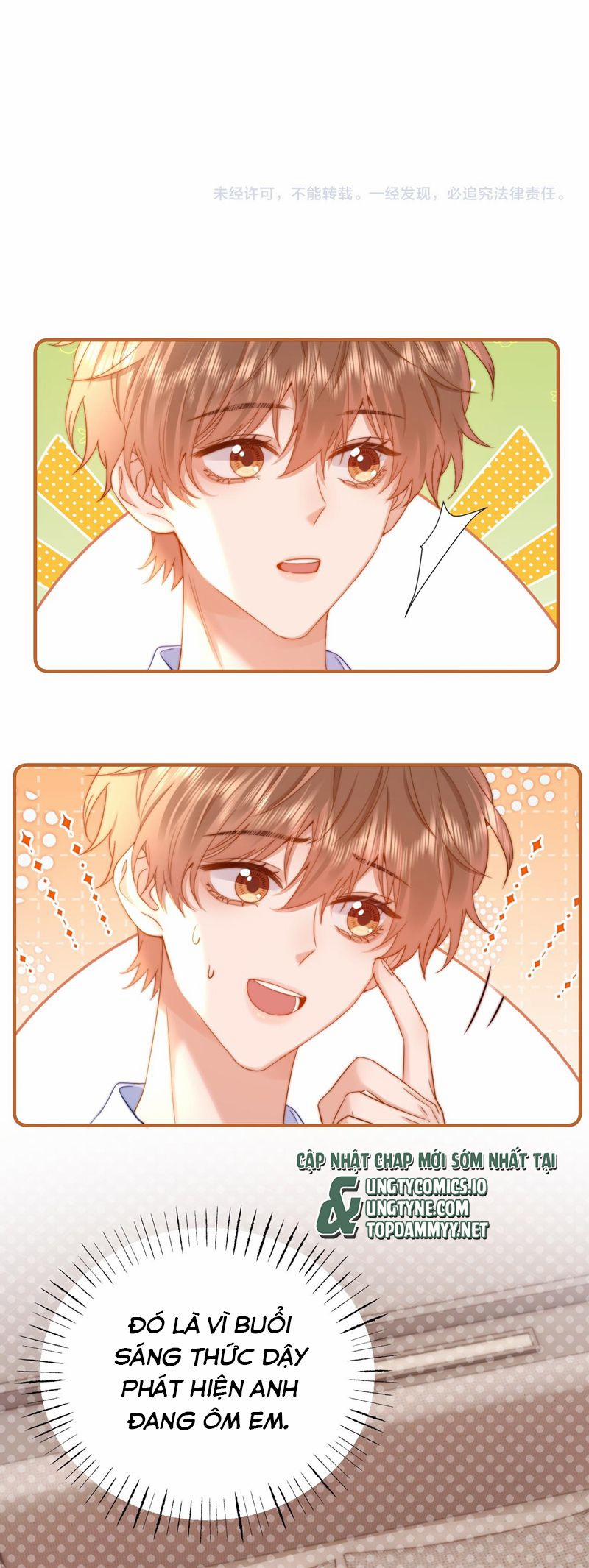 Chất Dị Ứng Đáng Yêu 71 trang 21