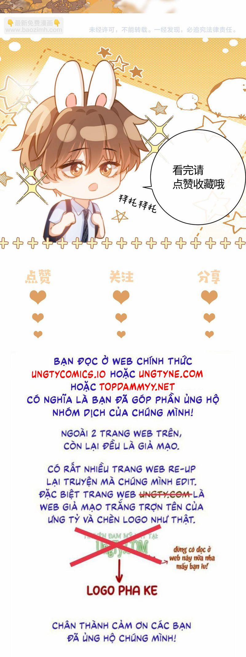 Chất Dị Ứng Đáng Yêu 71 trang 24