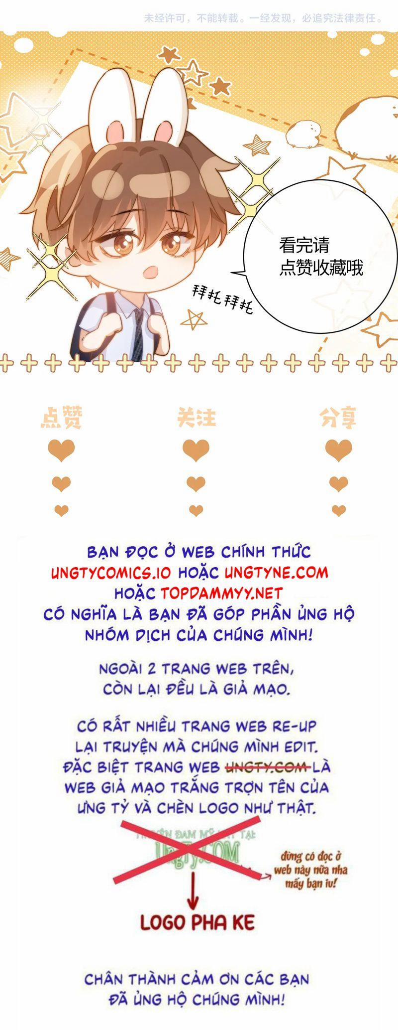 Chất Dị Ứng Đáng Yêu 72 trang 28