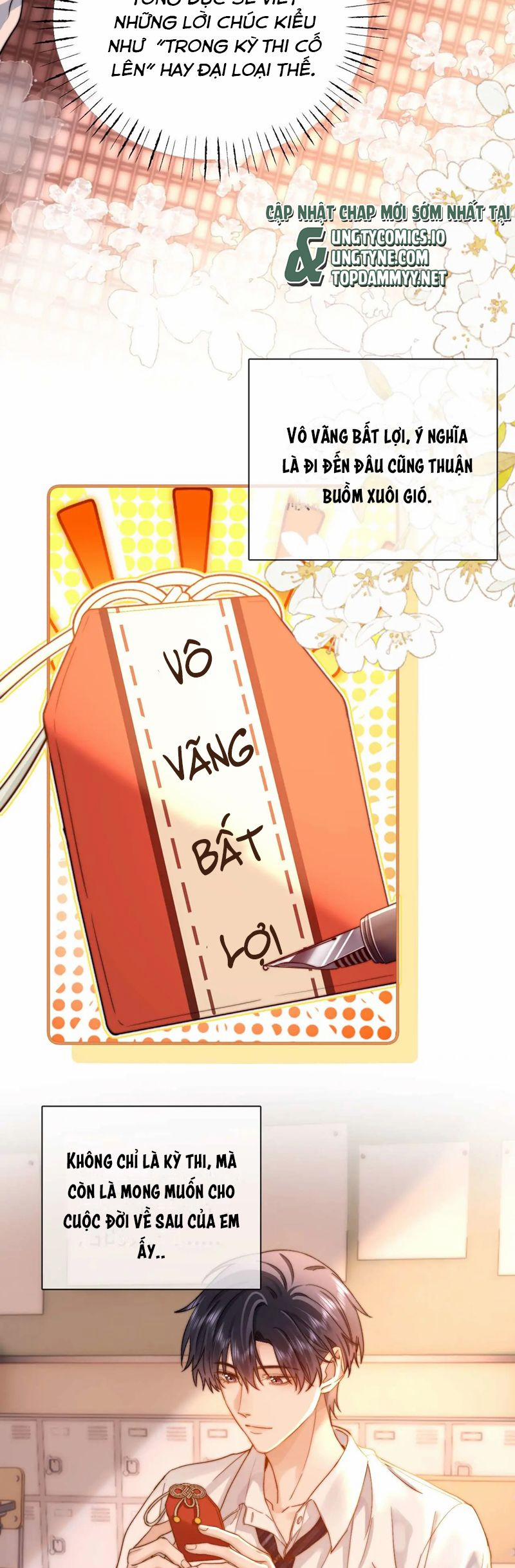 Chất Dị Ứng Đáng Yêu 73 trang 5