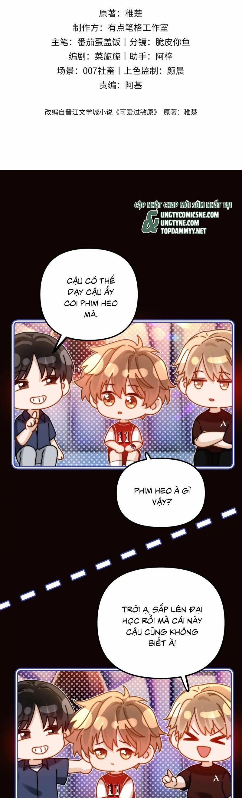 Chất Dị Ứng Đáng Yêu 74 trang 1