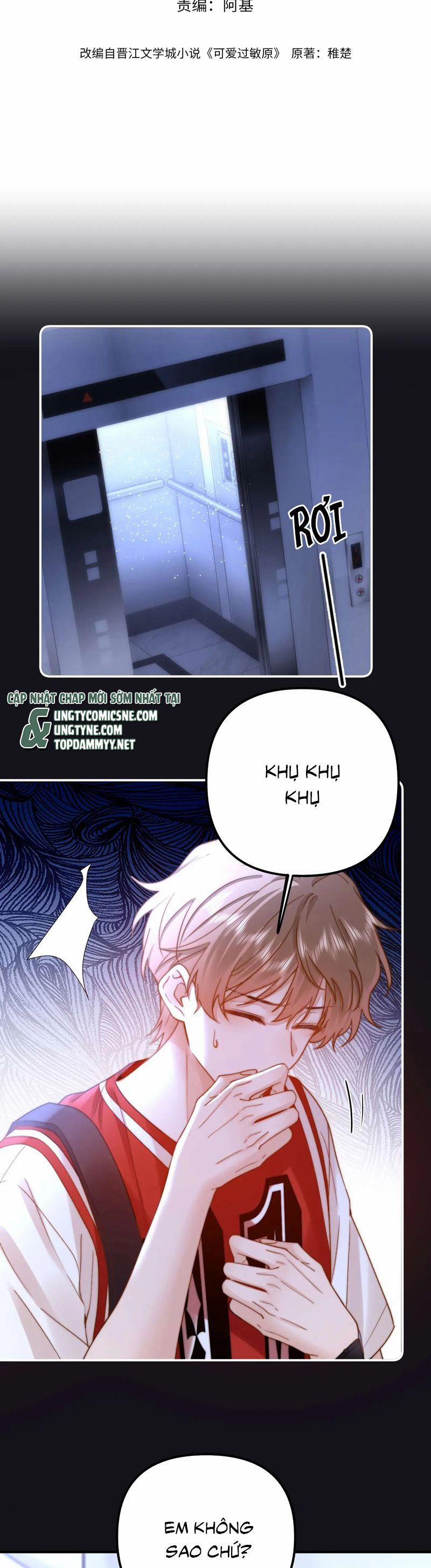 Chất Dị Ứng Đáng Yêu 76 trang 1