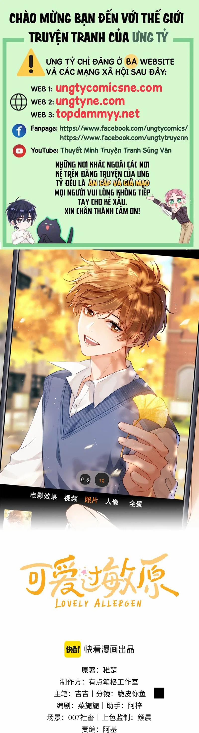 Chất Dị Ứng Đáng Yêu 78 trang 0