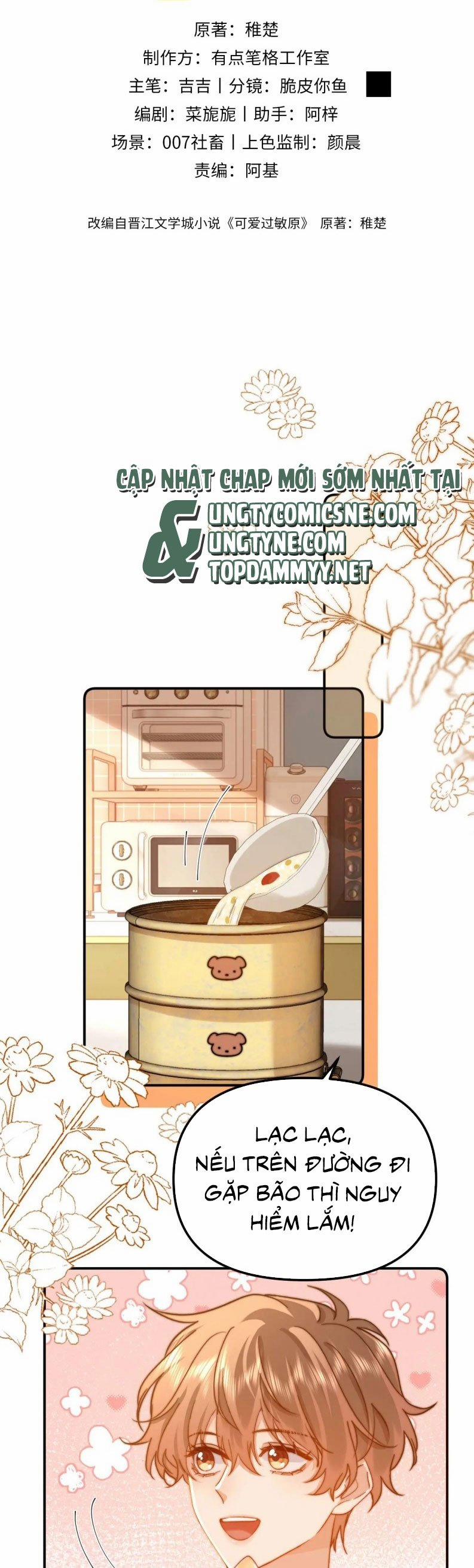 Chất Dị Ứng Đáng Yêu 82 trang 1