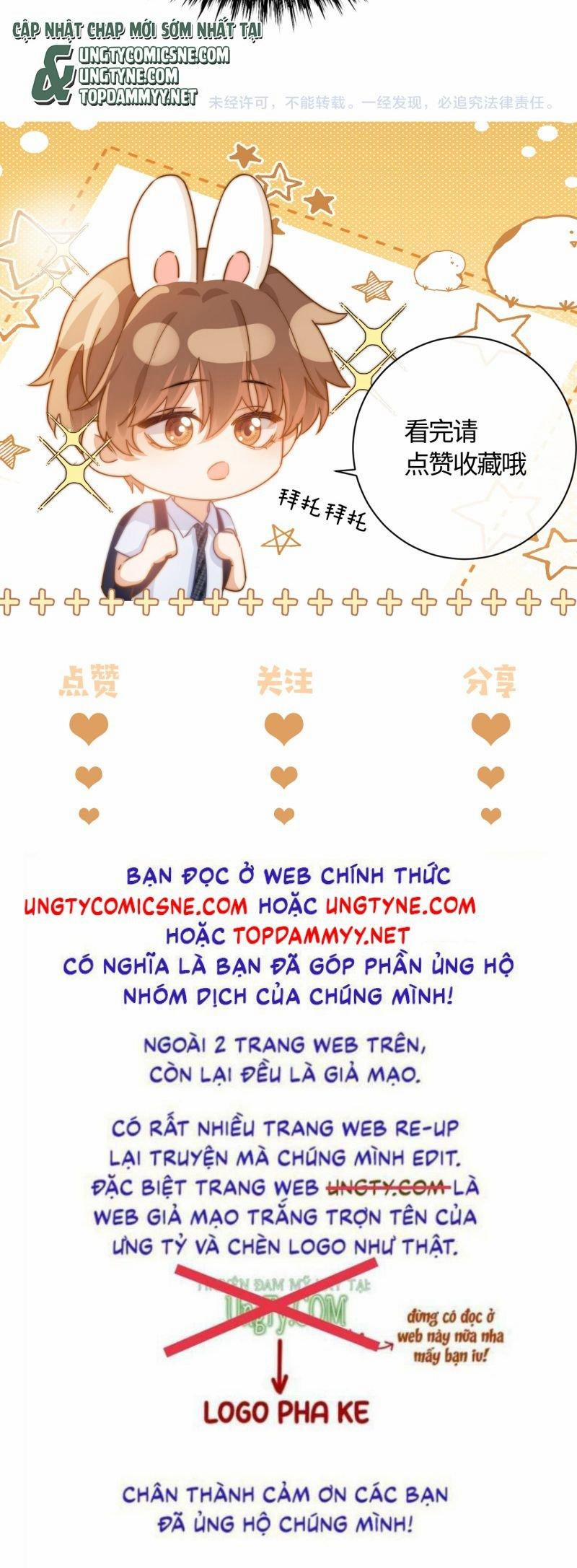 Chất Dị Ứng Đáng Yêu 87 trang 19