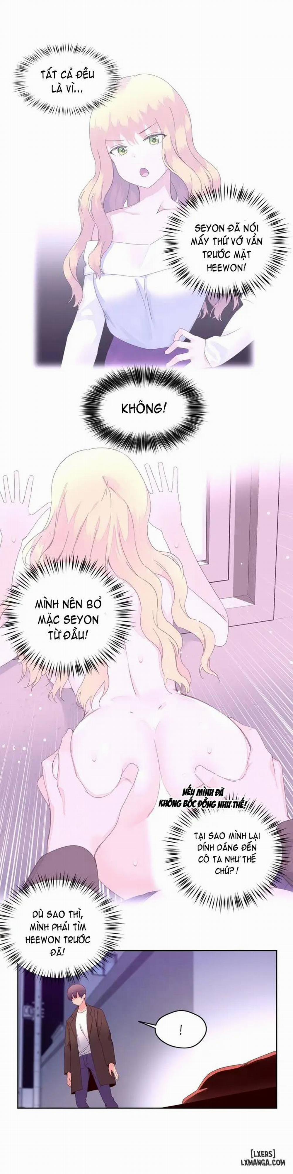 Chất Kích Dục 47 trang 7