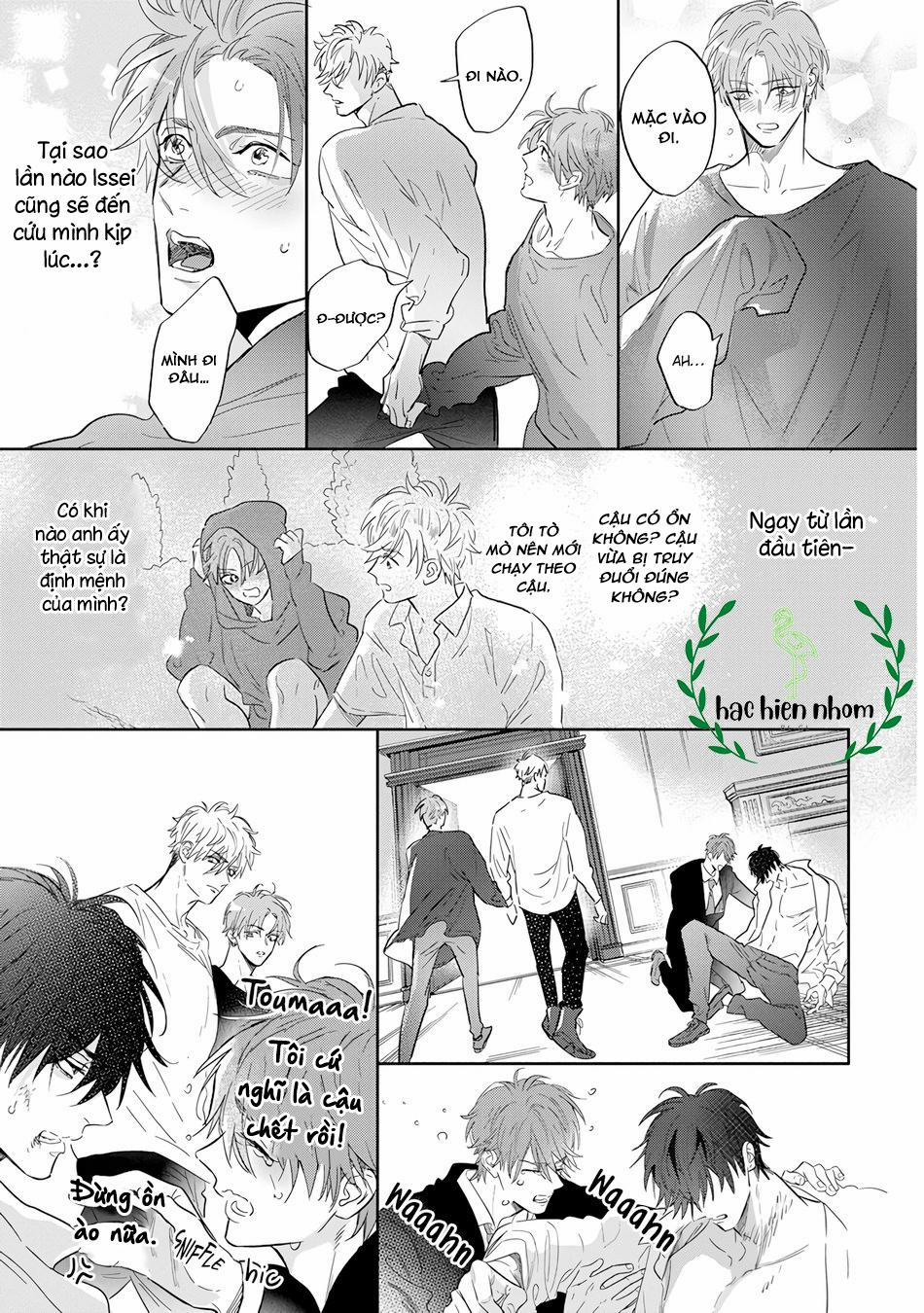 Chất Kích Thích 11 trang 6