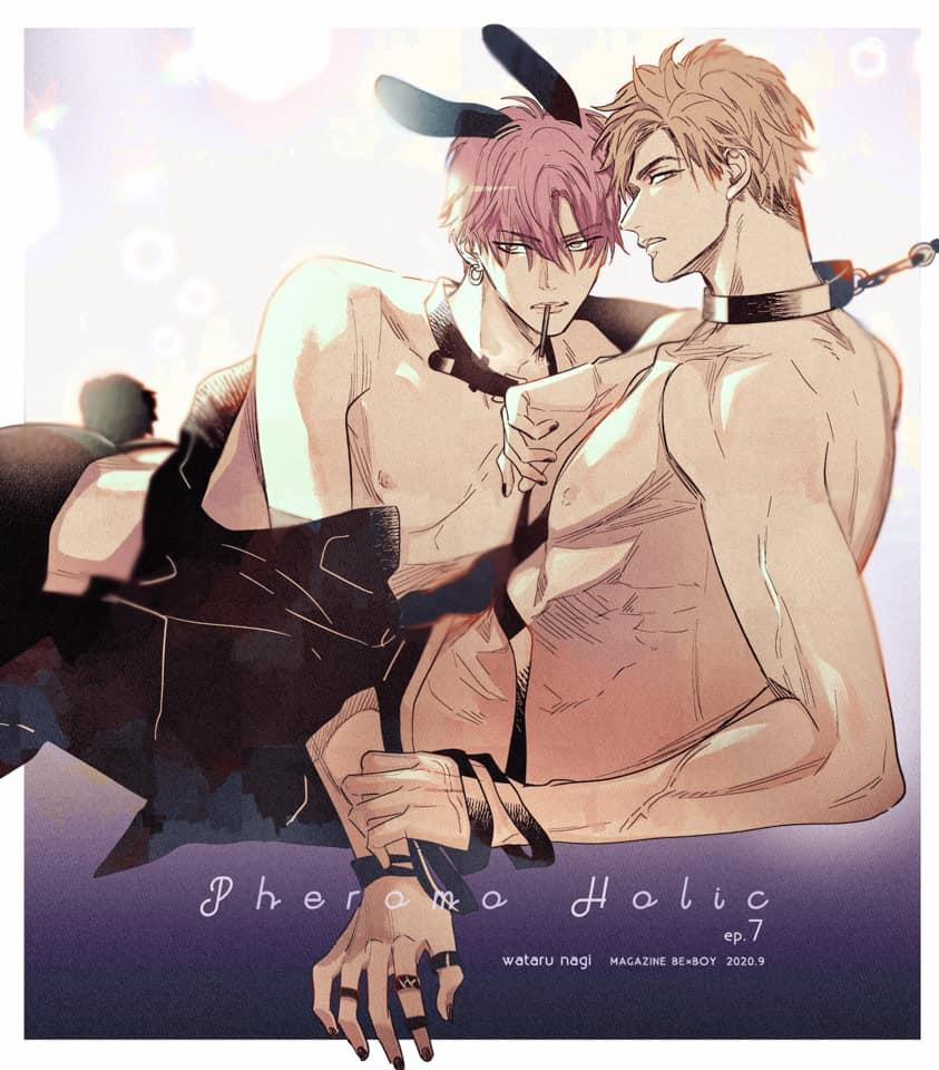 Chất Kích Thích 3 trang 1