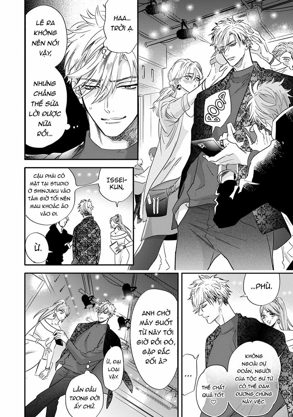 Chất Kích Thích 4 trang 10