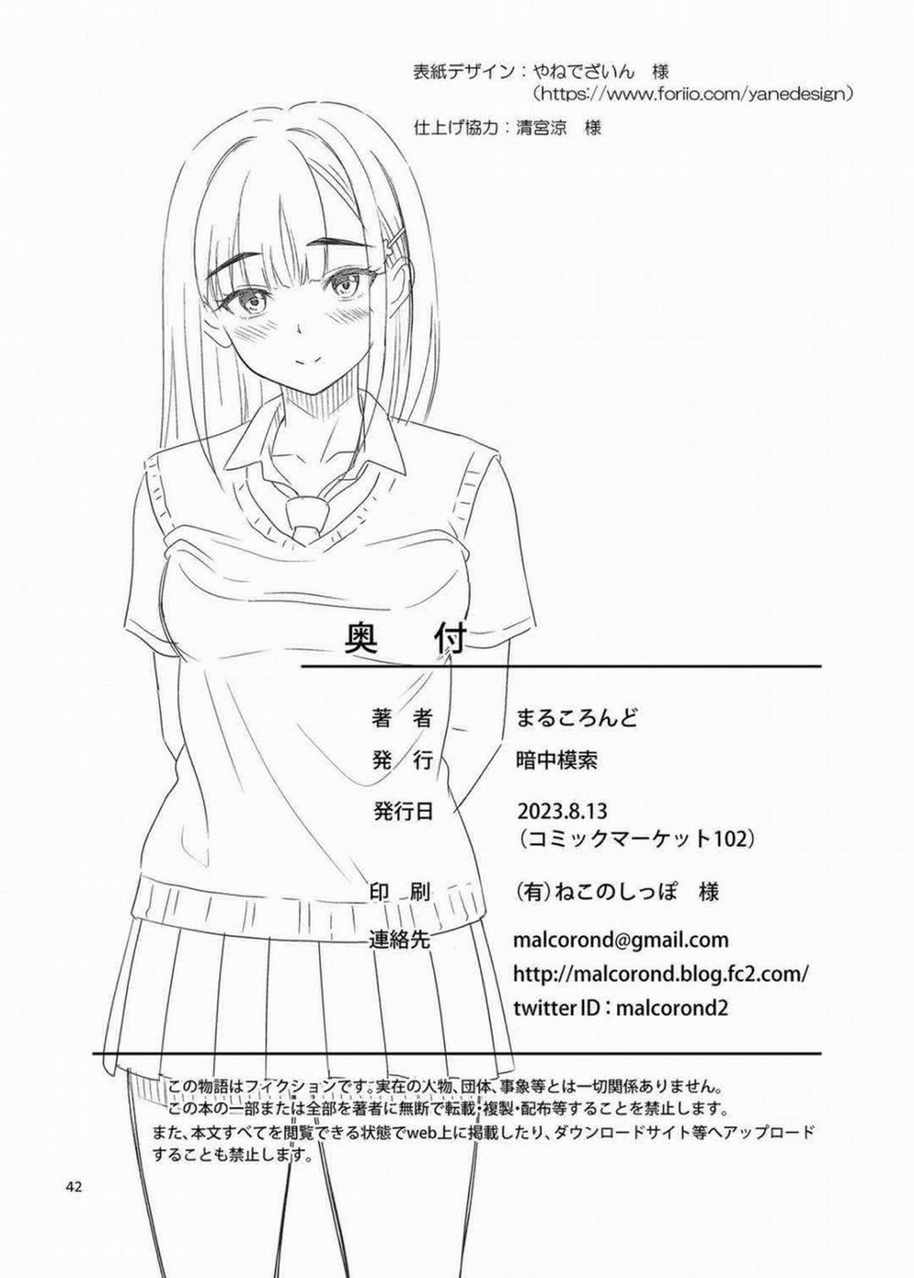 Cháu Giúp Chú Ra Nhé? Oneshot trang 41