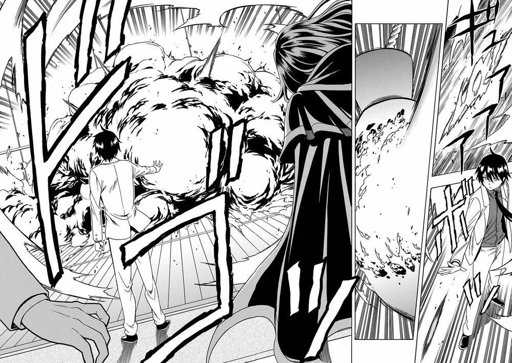 Cháu Trai Của Hiền Nhân 3.2 trang 7