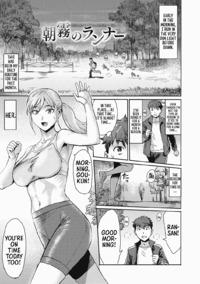 Đọc truyện tranh Chạy bộ từ tờ mờ sáng