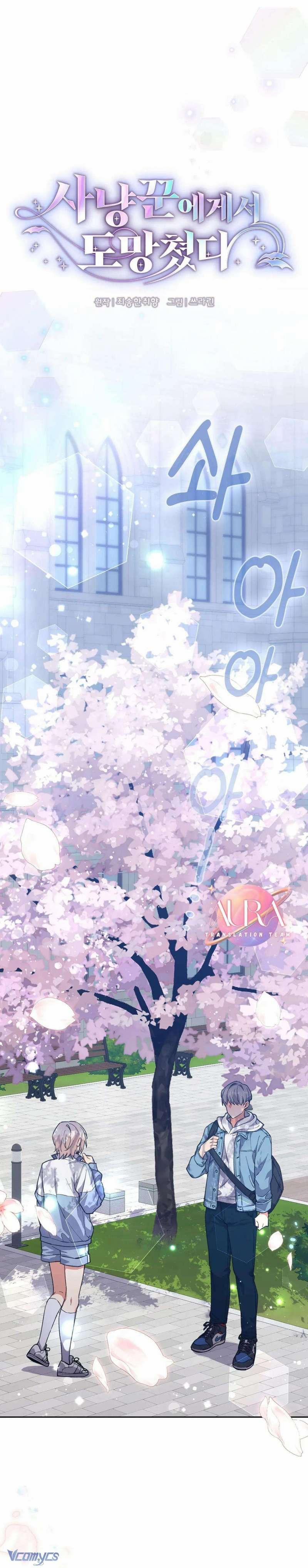 Chạy Trốn Khỏi Thợ Săn 1.2 trang 1