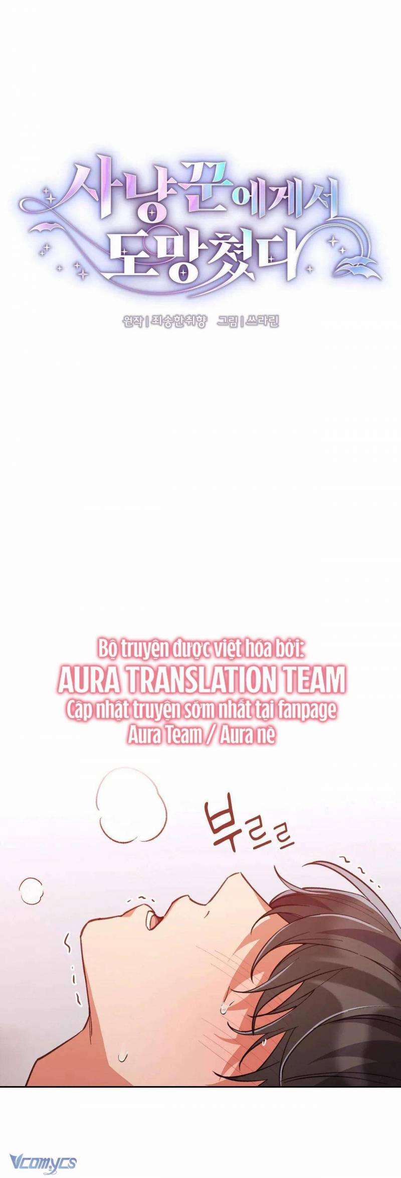 Chạy Trốn Khỏi Thợ Săn 14 trang 3