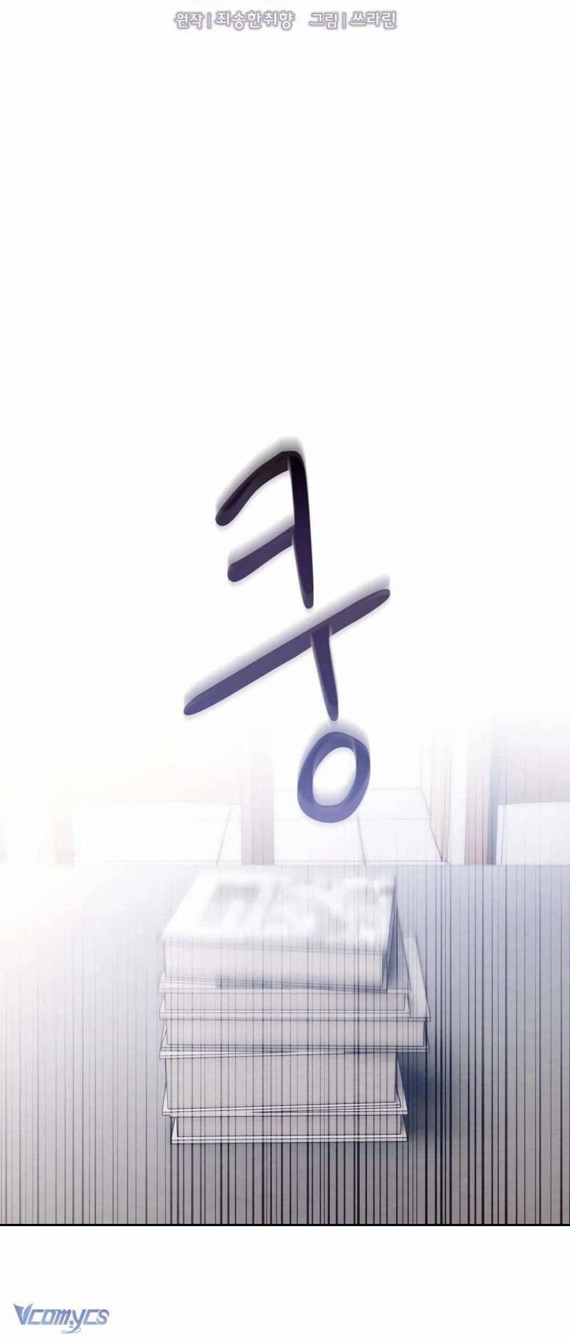 Chạy Trốn Khỏi Thợ Săn 22 trang 5