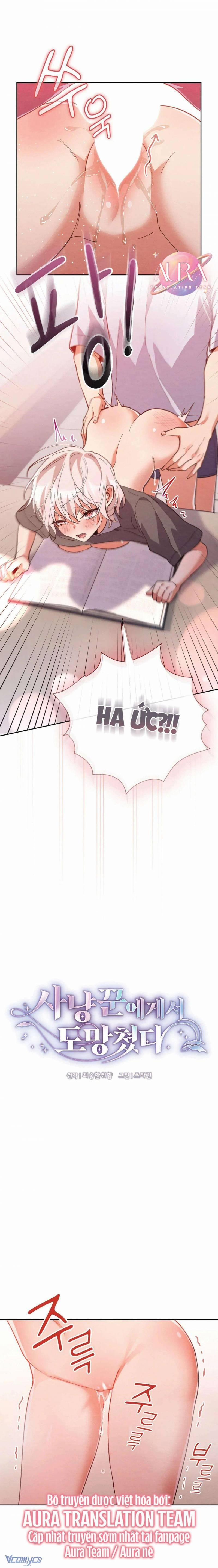 Chạy Trốn Khỏi Thợ Săn 24 trang 1