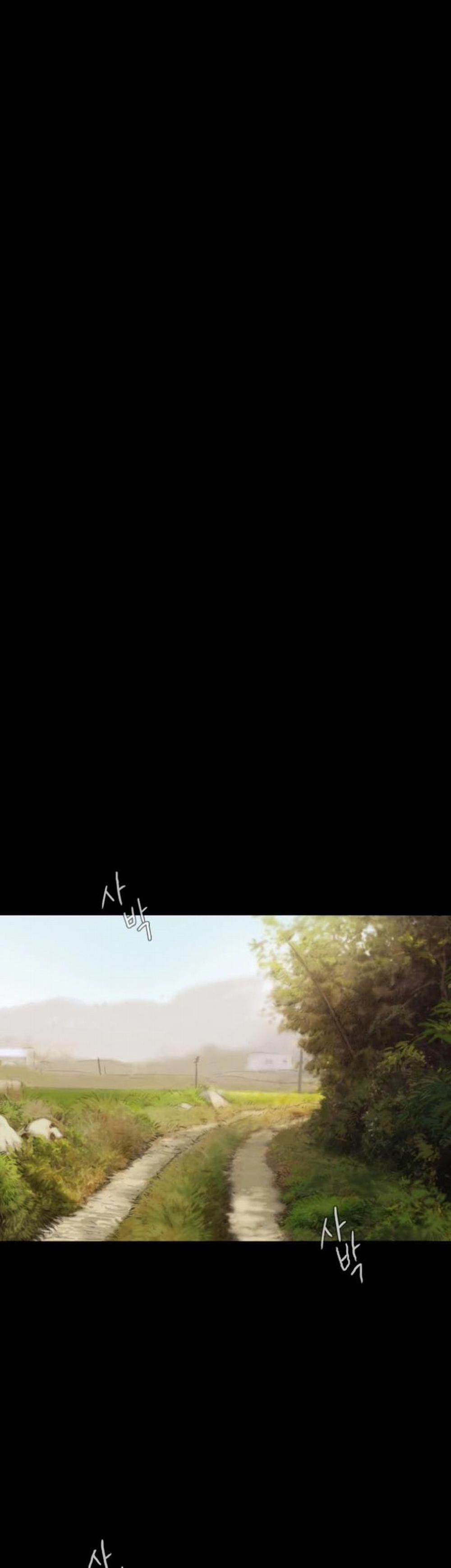 Chạy Trốn 1 trang 0