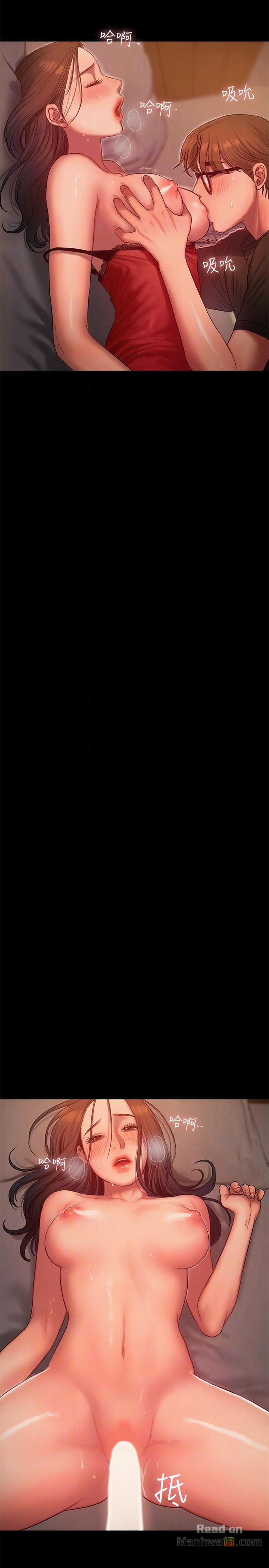 Chạy Trốn 34 trang 6