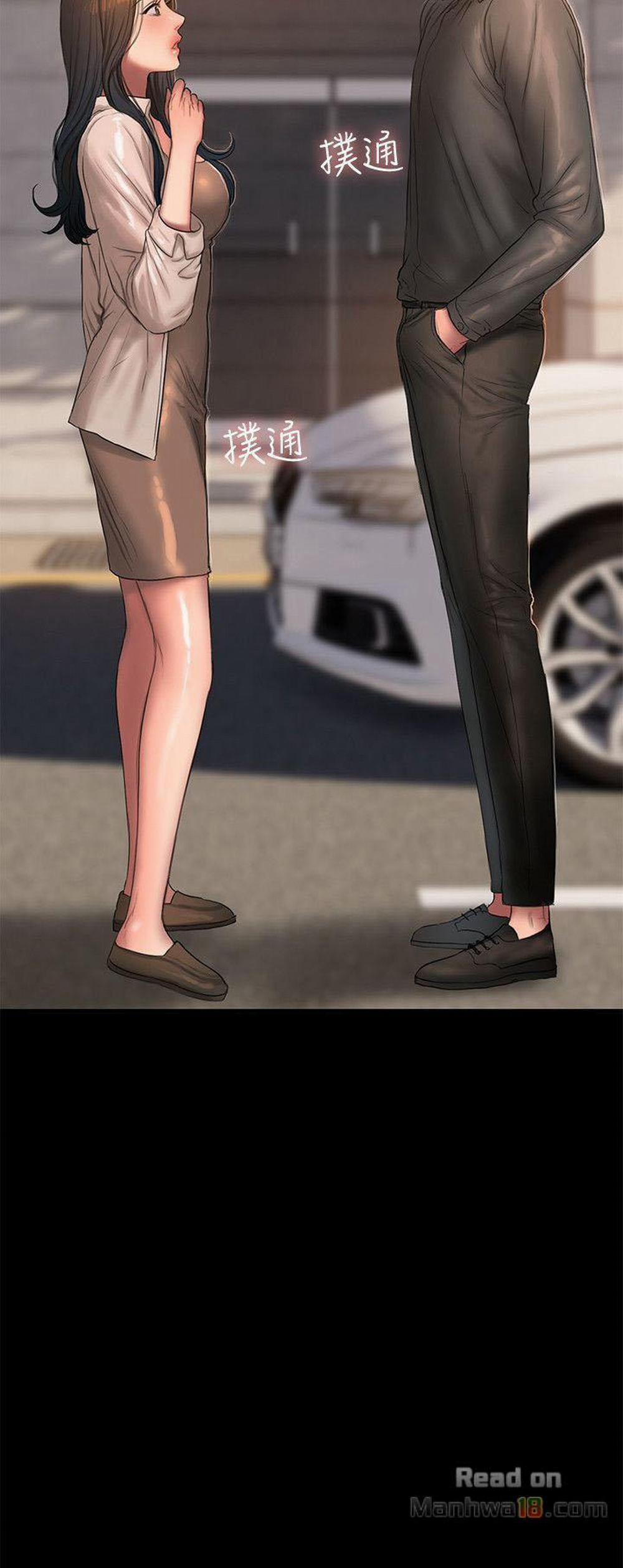 Chạy Trốn 35 trang 1