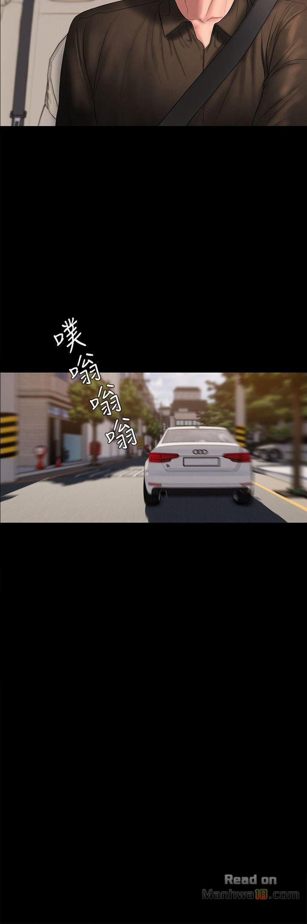 Chạy Trốn 35 trang 7