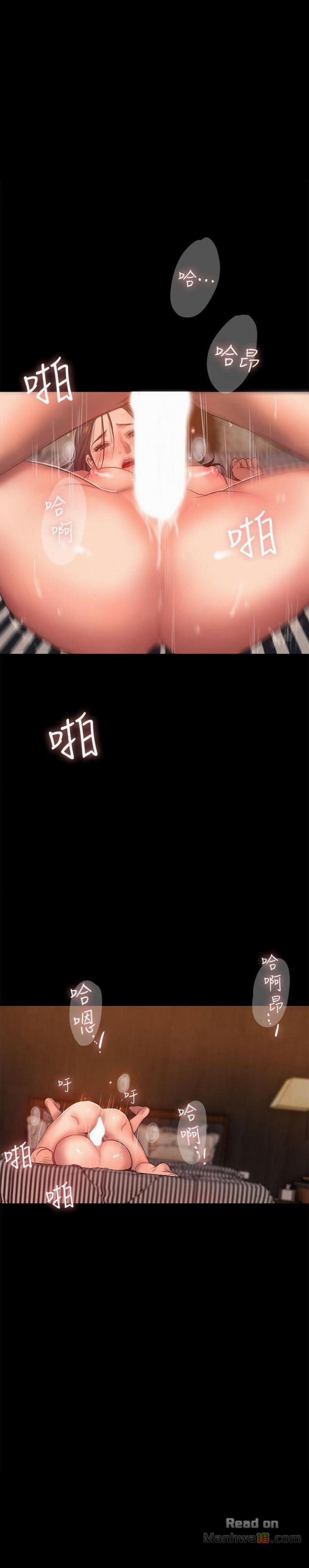 Chạy Trốn 36 trang 0