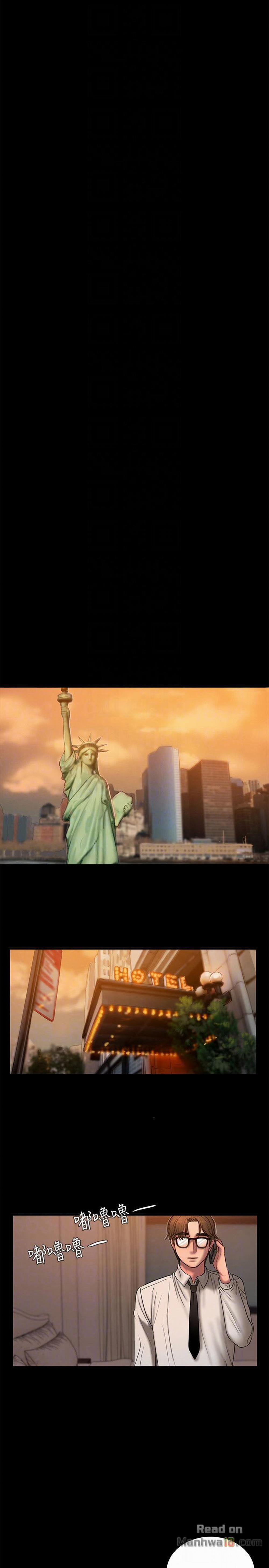 Chạy Trốn 39 trang 18