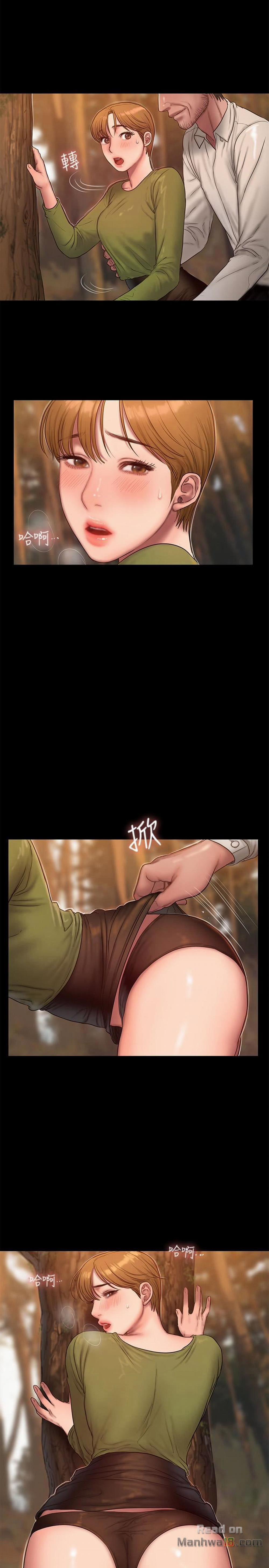 Chạy Trốn 41 trang 9