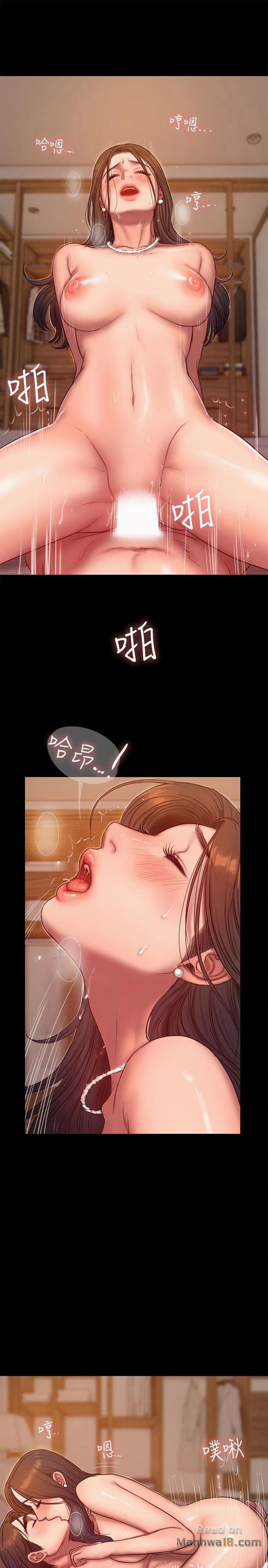 Chạy Trốn 42 trang 8