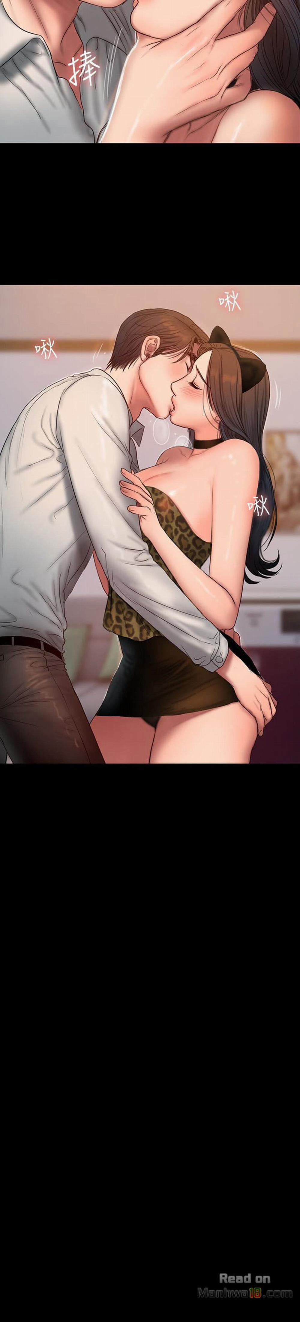 Chạy Trốn 43 trang 4