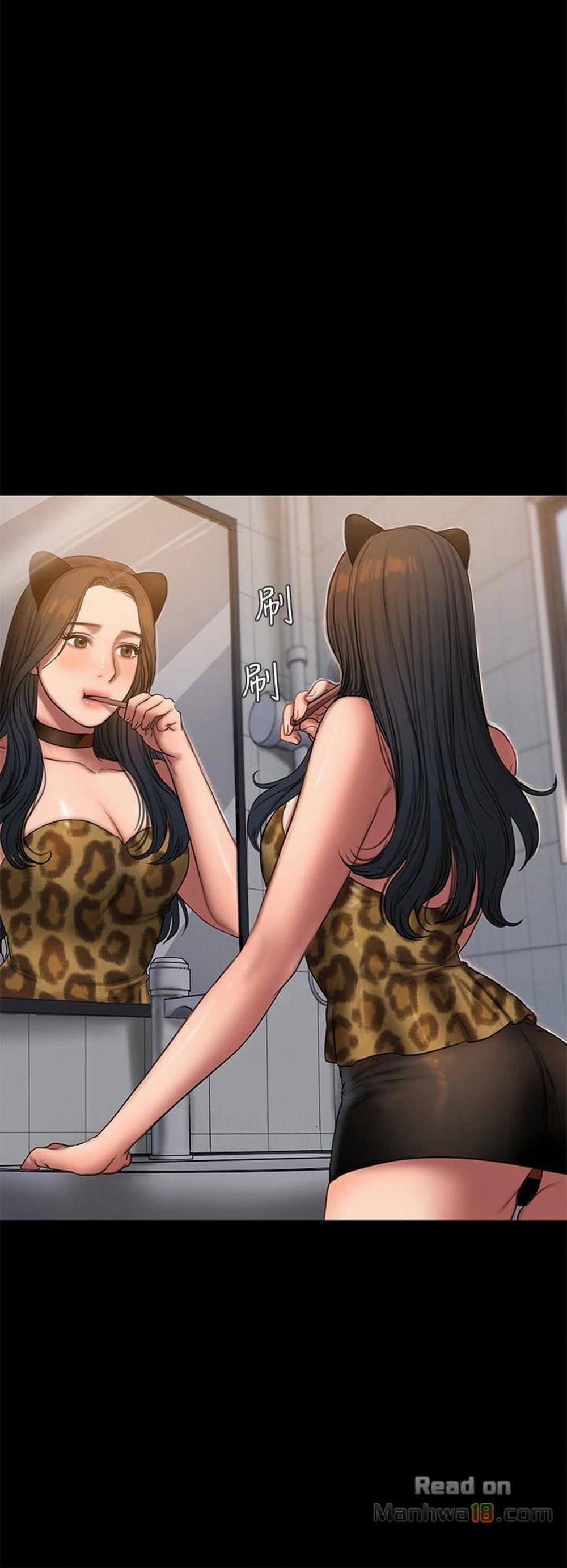 Chạy Trốn 43 trang 7