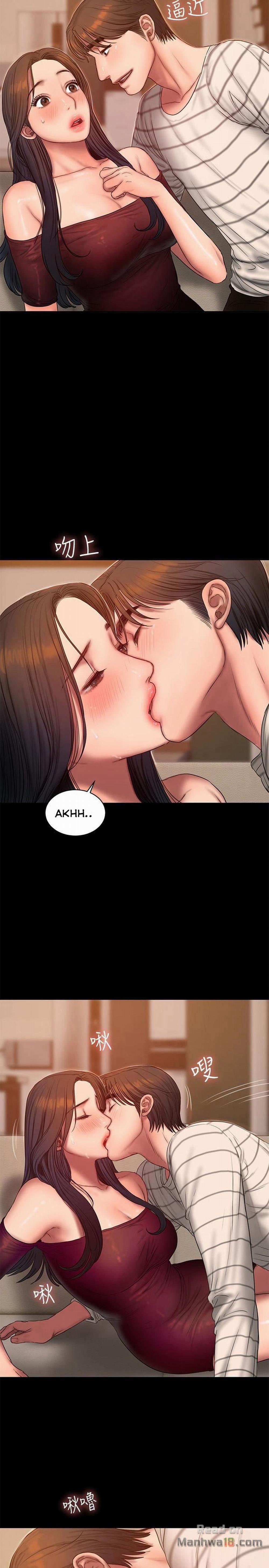 Chạy Trốn 44 trang 15