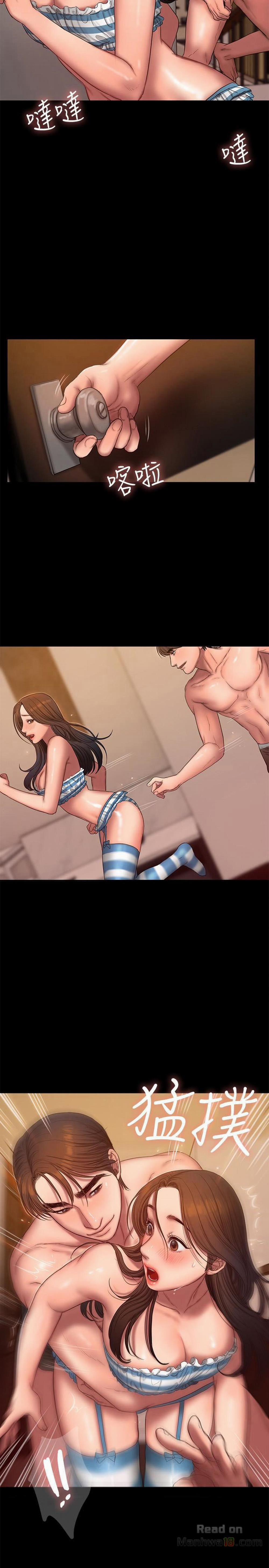 Chạy Trốn 45 trang 9