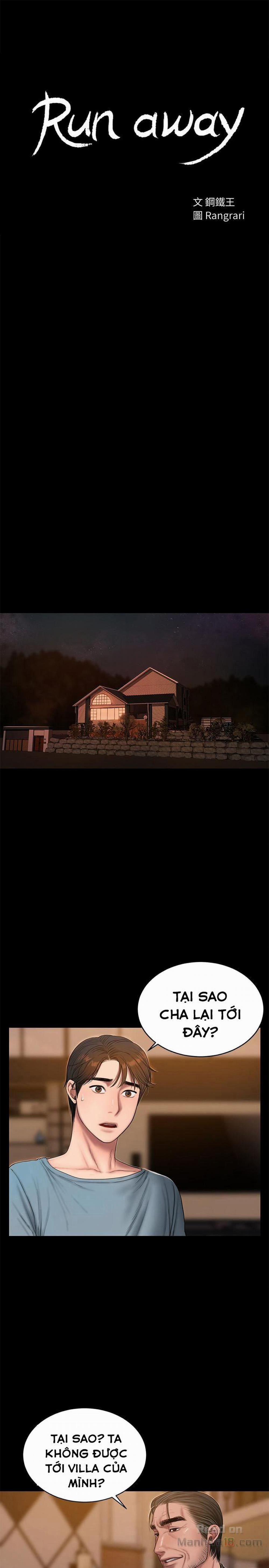 Chạy Trốn 48 trang 2
