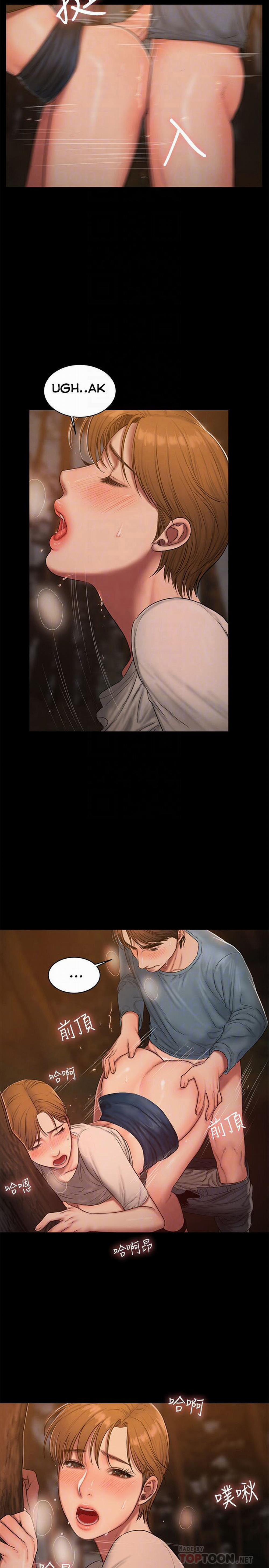 Chạy Trốn 49 trang 18