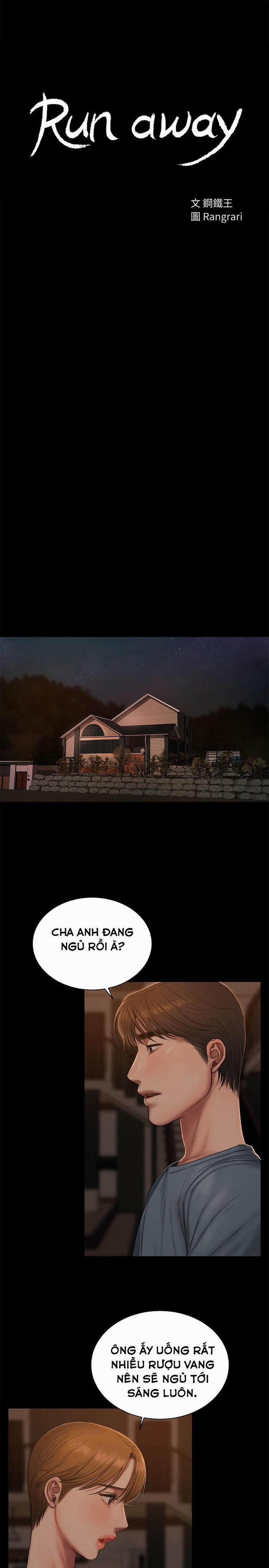 Chạy Trốn 49 trang 2