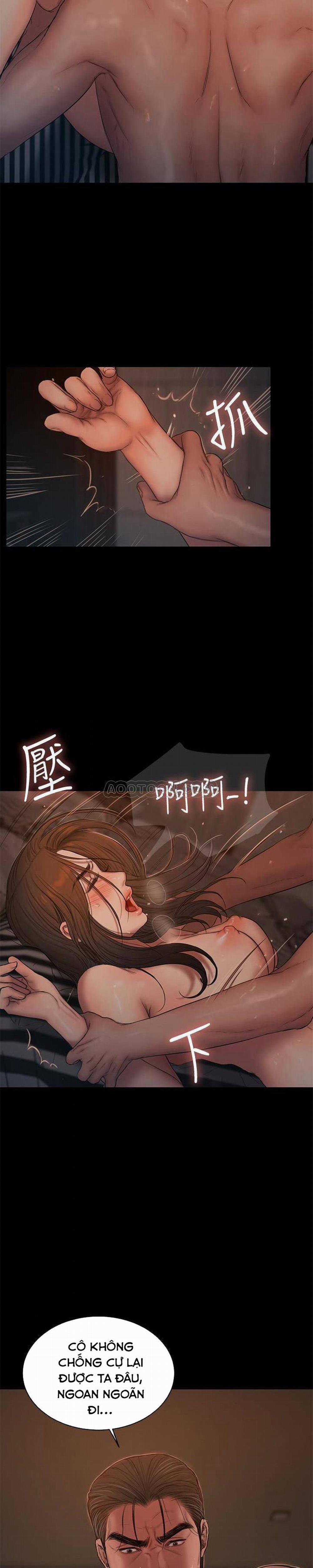 Chạy Trốn 51 trang 17