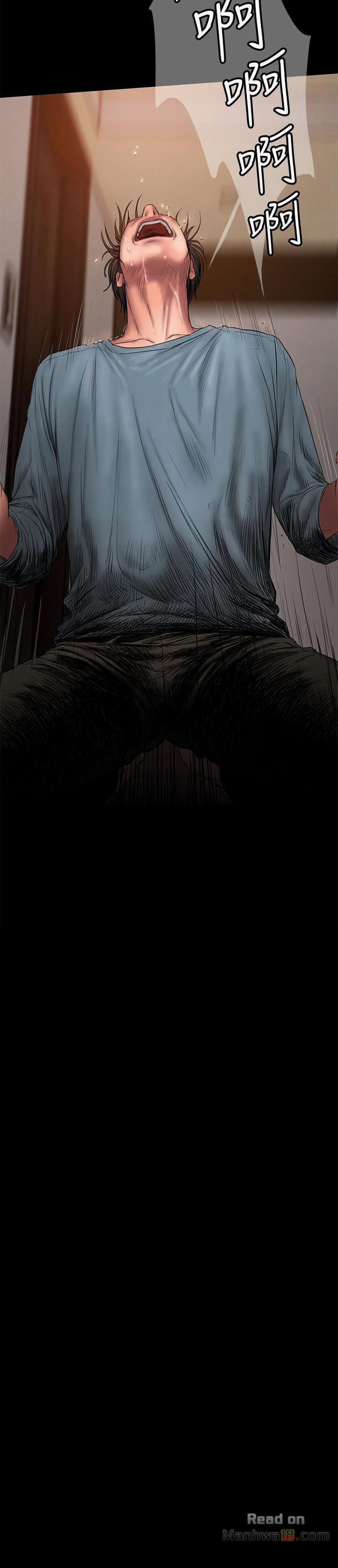 Chạy Trốn 52 trang 1